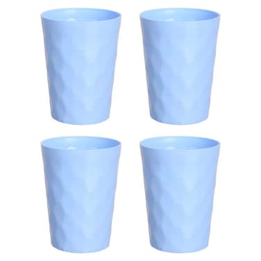 Elite Plastic Cup Set - 300ml - 4 Pieces