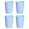 Elite Plastic Cup Set - 300ml - 4 Pieces