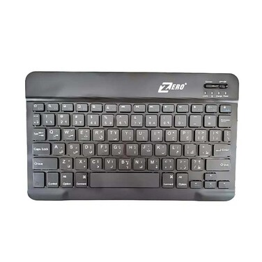 لوحة مفاتيح زيرو لاسلكية - ZR-3030
