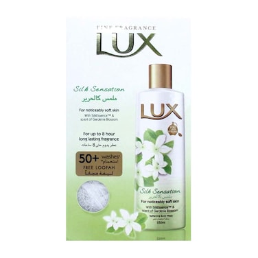جل استحمام لوكس برائحة سللك جاردنيا + لوف - 500 مل
