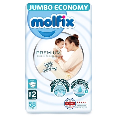Molfix Premium Diapers - Mini Size 2 - 58 Diaper