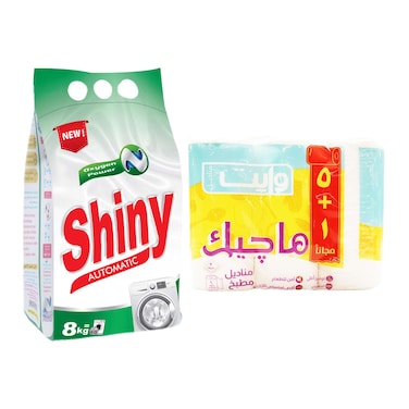 Buy Shiny Automatic Powder Detergent - 8 Kg + White Magic kitchen Roll ...