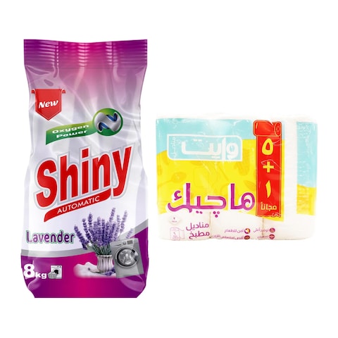 مسحوق غسيل شايني للغسالات الأوتوماتيك برائحة اللافندر - 8 كجم + مناديل مطبخ وايت ماجيك - 6 بكرة