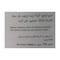 زيت زيتون كلاماتا اكسترا من اليادا -750 مل