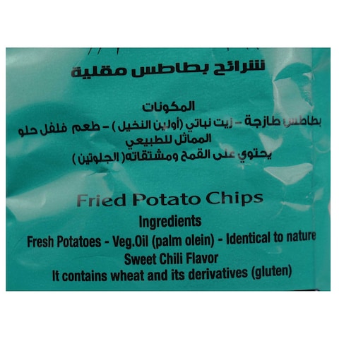 Tiger Potato Chips with Sweet Chili Flavour - 63 gram