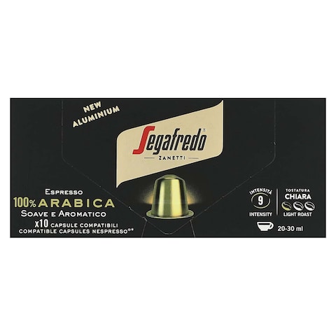 كبسولات قهوة اسبريسو سيجافريدو ارابيكا 100% - 10 كبسولات