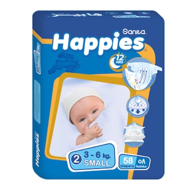 حفاضات اطفال هابيز - مقاس 2 صغير - 58 حفاضة