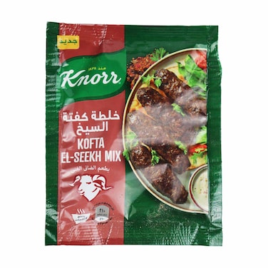 خلطة كفتة السيخ كنور - 35 جرام