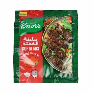 خلطه كفتة ميكس حاركنور - 35 جرام