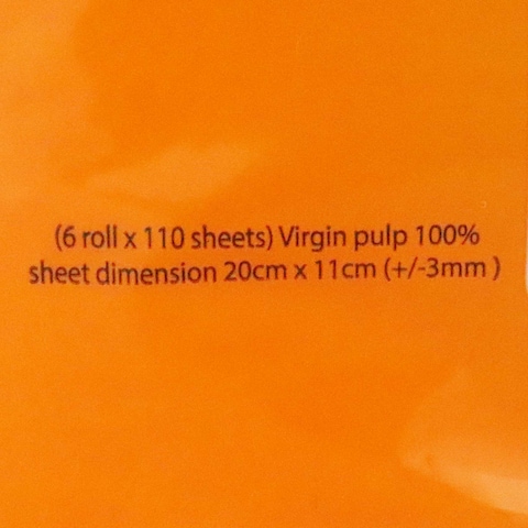 Eco Roll Kitchen Tissue Roll - 6 Rolls