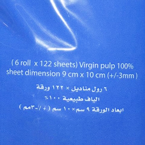 ECO ROLL TOILET ROLL (6 ROLLS)