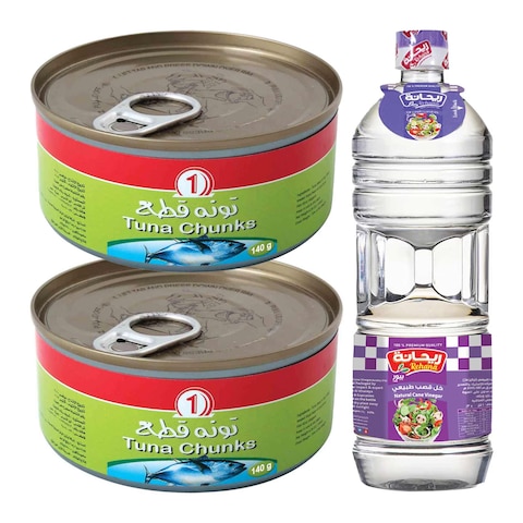 N1 Tuna Chunks - 140 gm - 2 Pieces + Rehana Natural Vinegar
