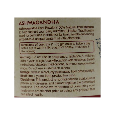 Imtenan Ashwagandha - 100 gm
