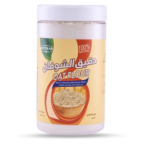 دقيق الشوفان إمتنان - 500 جرام