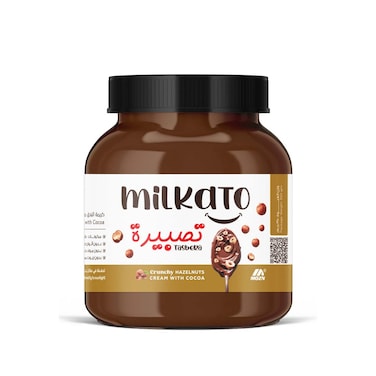 شوكولاتة كلاسيكية ميلكاتو مع البندق - 350 جرام