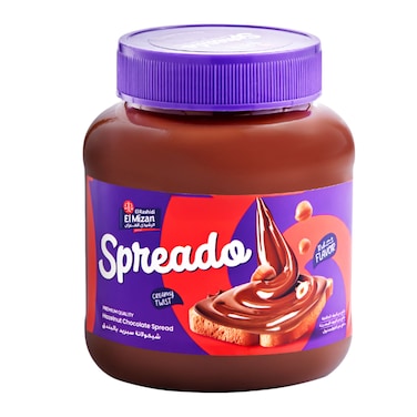 شوكولاتة كريميتا قابلة للدهن الرشيدي الميزان - 200 جرام