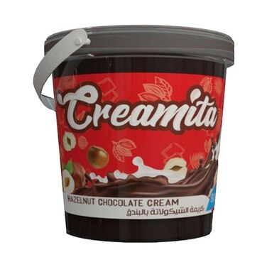 شوكولاتة كريميتا قابلة للدهن الرشيدي الميزان - 900 جرام