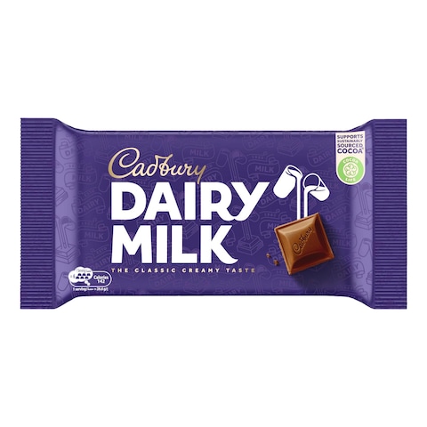 Cadbury Dairy Milk Plain Chocolate - 160 gram