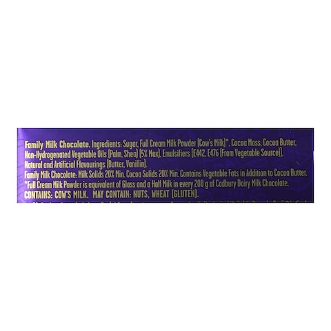 Cadbury Dairy Milk Plain Chocolate - 160 gram