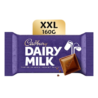 Cadbury Dairy Milk Plain Chocolate - 160 gram