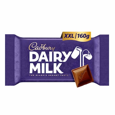 Cadbury Dairy Milk Plain Chocolate - 160 gram