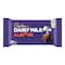 Cadbury Dairy Milk Almond Chocolate - 160 gram