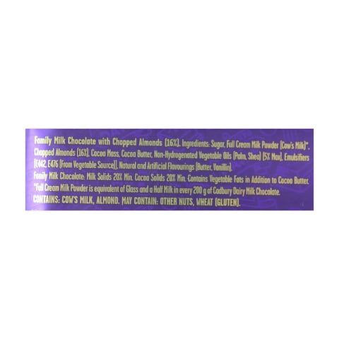 Cadbury Dairy Milk Almond Chocolate - 160 gram