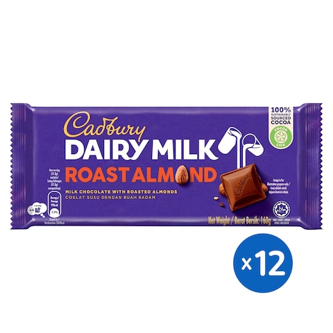 Cadbury Dairy Milk Almond Chocolate - 160 gram - 12 Pieces