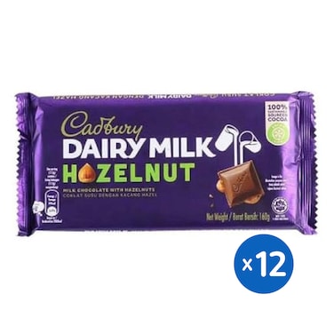 شوكولاتة كادبوري ديري ميلك بالبندق - 160 جرام - 12 قطعة