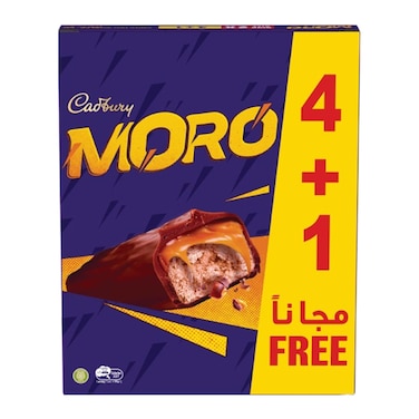 بار شوكولاتة كادبوري مورو - 5 بار - 200 جرام