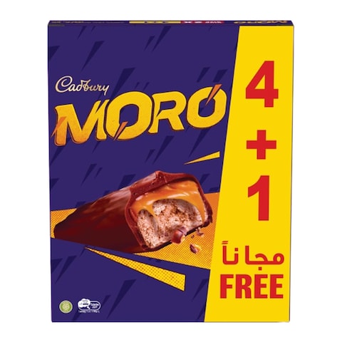 Cadbury Moro Chocolate Bar - 5 Count - 200 gram