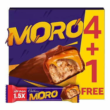 Moro Caramel Coated Nougat Bar Covered with Chocolate - 200g Value Pack