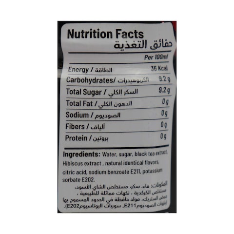 The Leaf Hibiscus Iced Tea - 330ml