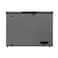 Fresh Chest Freezer - 200L - FDF-270