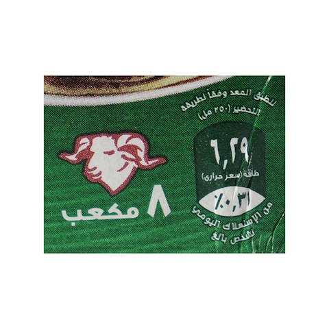 مرقة اللحم الضاني كنور - 8 مكعبات