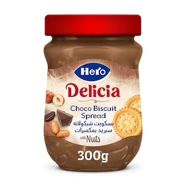 هيرو ديليسيا بسكويت شيكولاته سبريد بالمكسرات - 300 جم