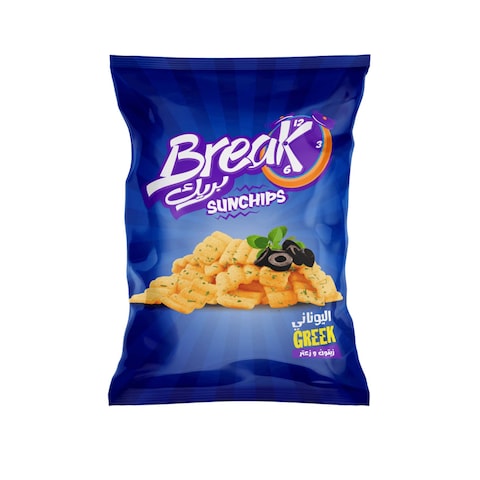 Break Sunchips Greek Snacks - 60 gram
