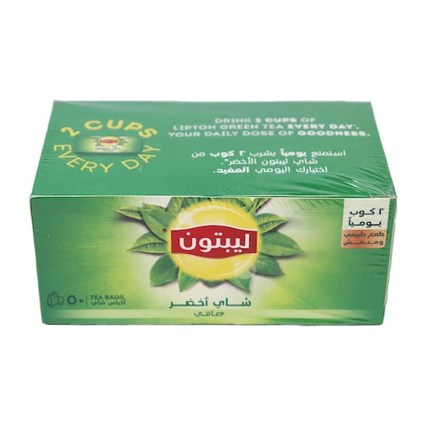 Lipton Pure Green Tea - 50 Tea Bags