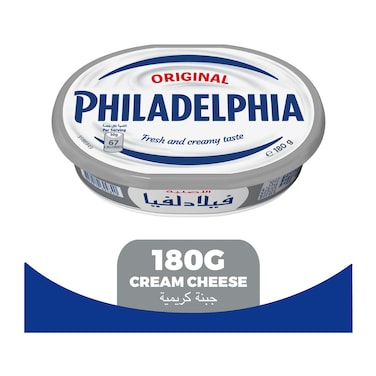 Philadelphia Cream Cheese Original - 180 gm