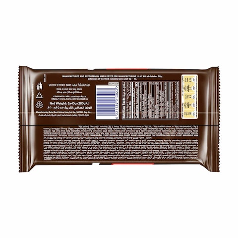 Snickers Chocolate Bar - 40gm - 5 Pieces