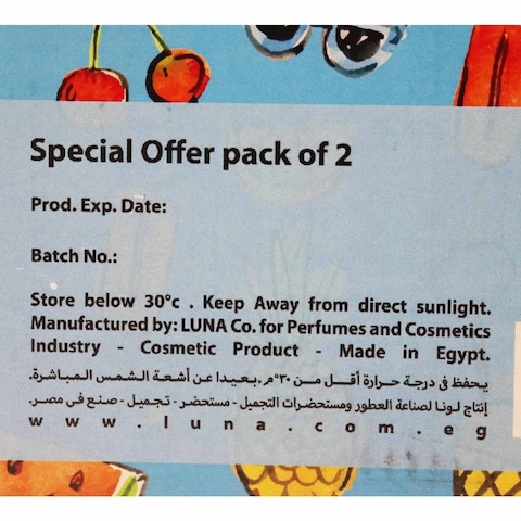 كريم لونا صن كريم سبورت بيرفورمانس 50SPF - 130 مل + لوشن ما بعد التعرض للشمس لتبريد فائق