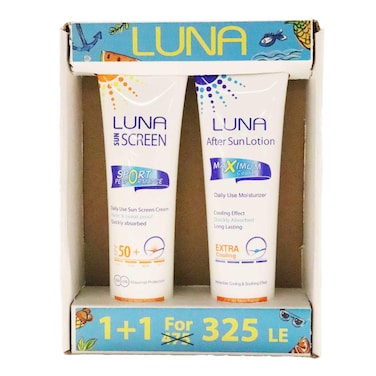 كريم لونا صن كريم سبورت بيرفورمانس 50SPF - 130 مل + لوشن ما بعد التعرض للشمس لتبريد فائق