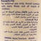 كريم لونا للأطفال للوقاية من الشمس للاستخدام اليومي - 130مل - قطعتين