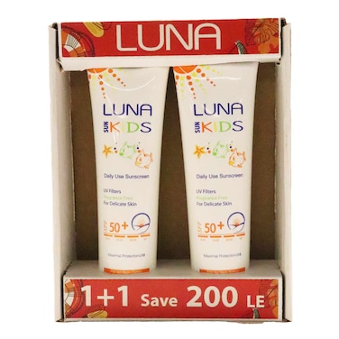 كريم لونا للأطفال للوقاية من الشمس للاستخدام اليومي - 130مل - قطعتين