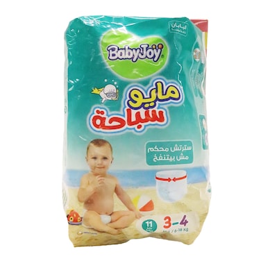 حفاضات سباحة بيبي جوي - مقاس 3-4 - 11 قطعة
