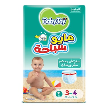 حفاضات سباحة بيبي جوي - مقاس 3-4 - 11 قطعة