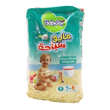 حفاضات سباحة بيبي جوي - مقاس 5-6 - 11 قطعة