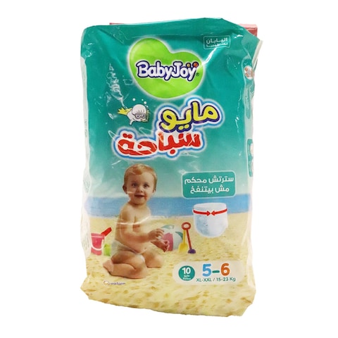 Babyjoy Swimming Pampers - Size 5-6 - 11 Pieces