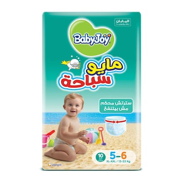 حفاضات سباحة بيبي جوي - مقاس 5-6 - 11 قطعة