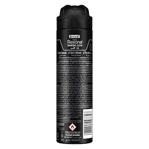 Rexona Men Motion Sense Deodorant Charcol - 150ml